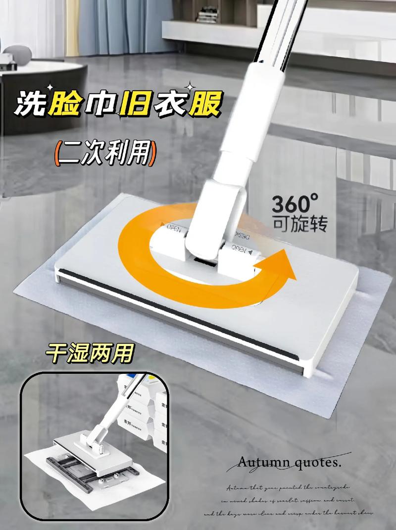 有没有什么地推神器，能成为拉新利器的高效方法？