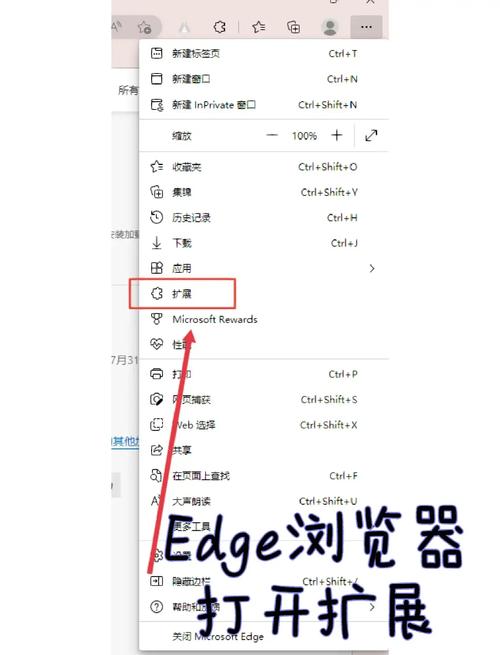 如何高效办公，告别繁琐，只需一键复制网页入口？