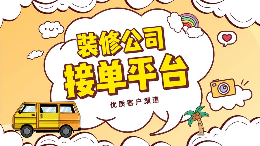 沁阳SEO专家，哪家服务最优质，您推荐哪家呢？