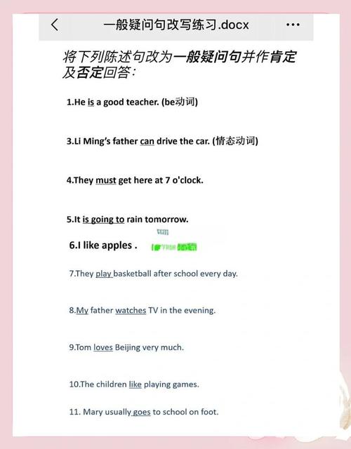 如何将写作灵感神器，创作难题！为一个不超过50个字的？
