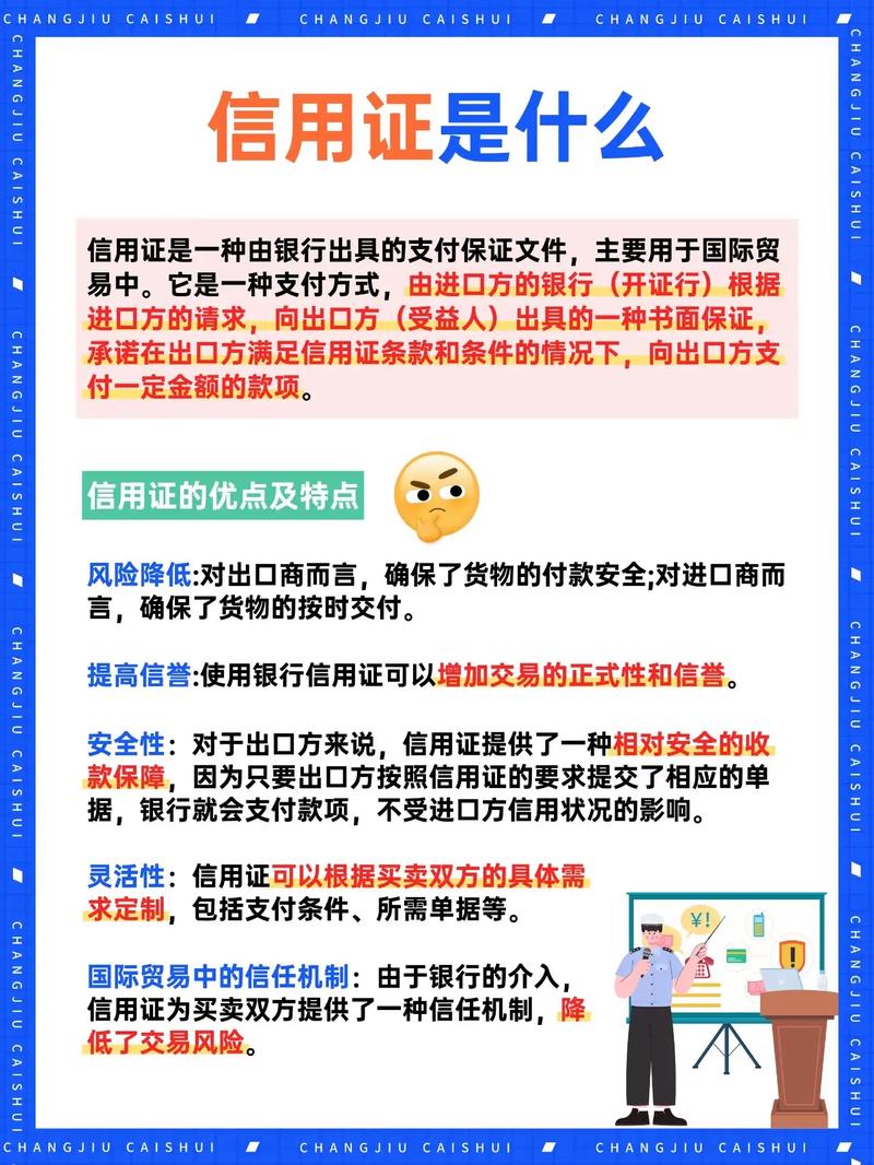 独立站信用卡验证总出错怎么办？手把手教你轻松解决！