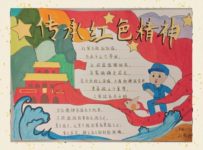 内容创作革命引擎是什么？