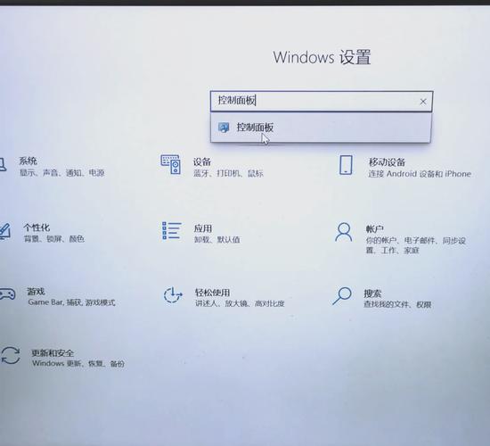 如何卸载网页抓取工具，彻底畅享无障碍上网体验呢？