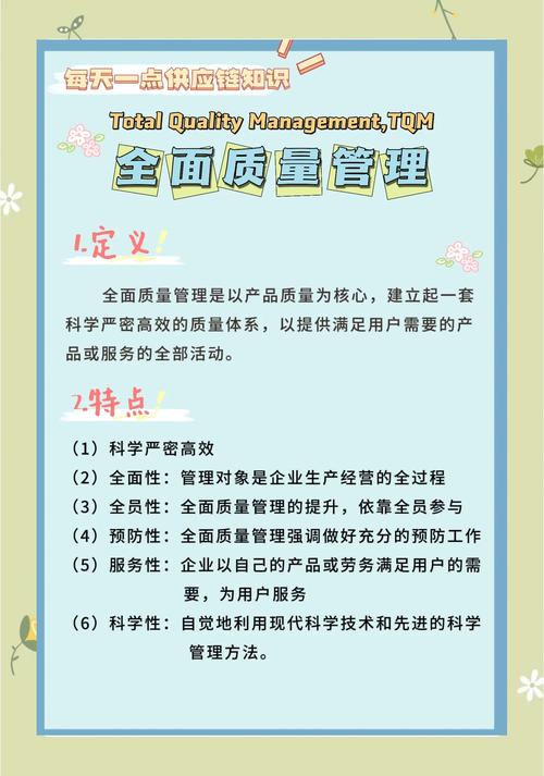 如何有效提升外链质量，拓展更多优质资源呢？