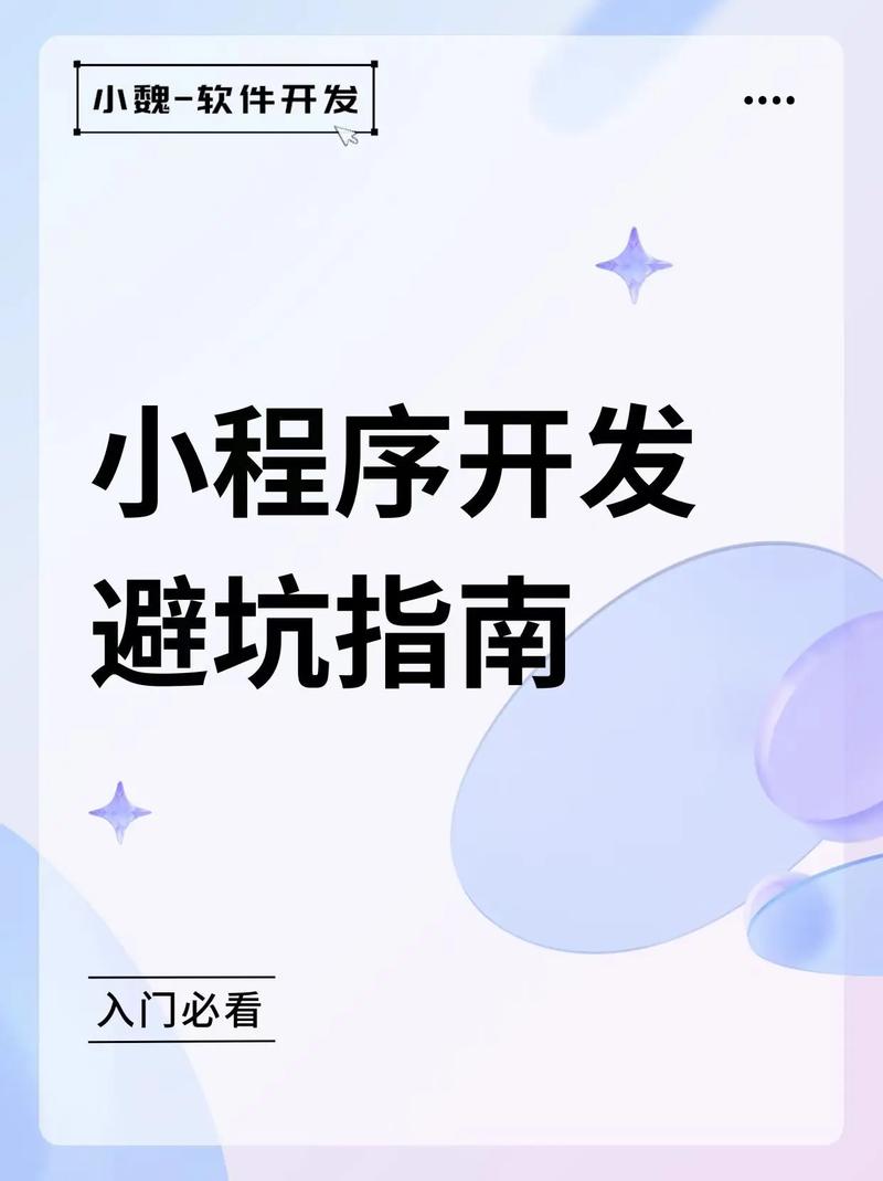 如何获取独立站信任徽章？小白避坑指南加降本30%实战方案推荐？