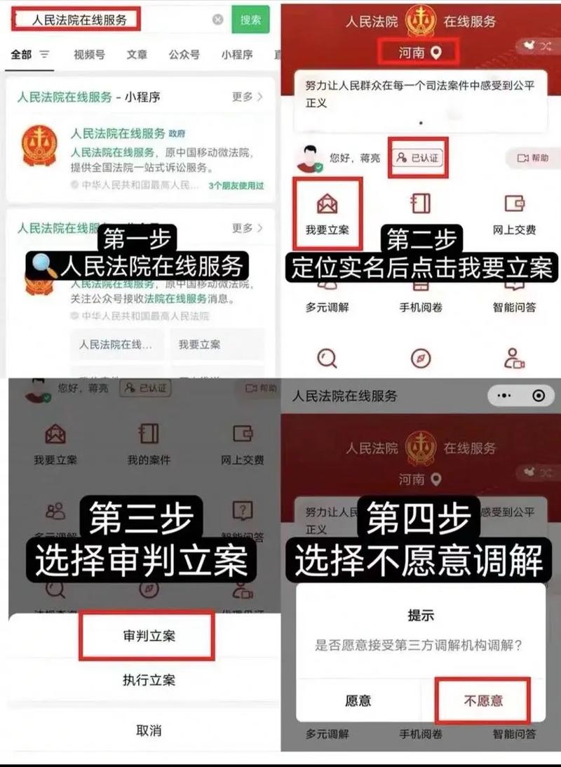 如何辨别独立站购物陷阱，避免不发货和货不对版？