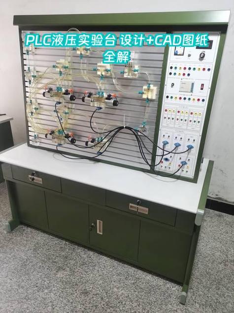 如何快速识别独立液压站操作台图片细节？