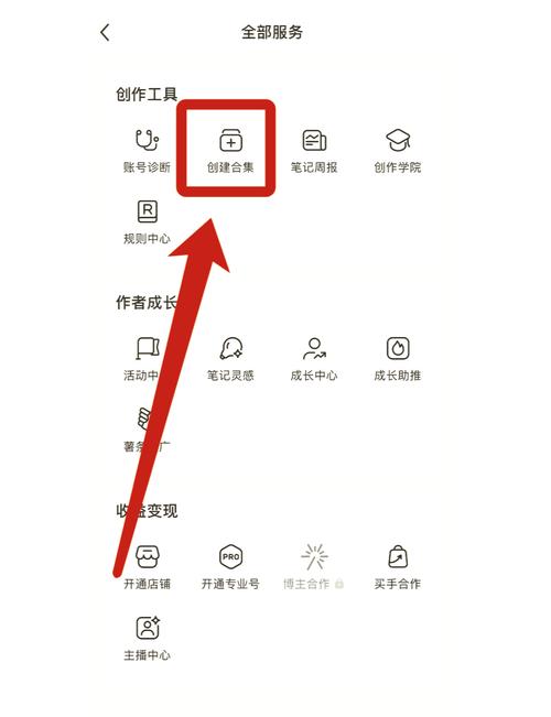 这款免费建站神器，低成本高颜值门户，爆款推荐，真的适合我吗？