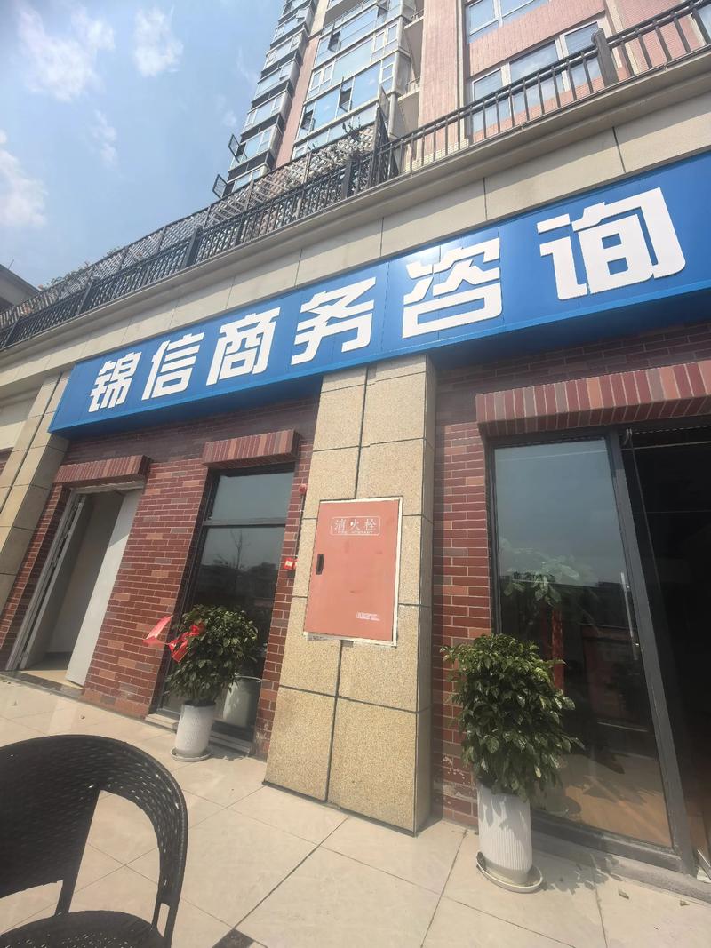 百色靖西SEO服务，深圳有哪些专业服务商推荐？