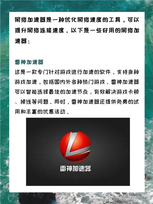 有没有什么内容生产加速器，能成为提高效率的神器呢？