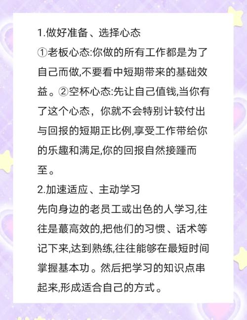 索象营销全网效应显著，业绩飙升，这是不是策略的神奇魔力？