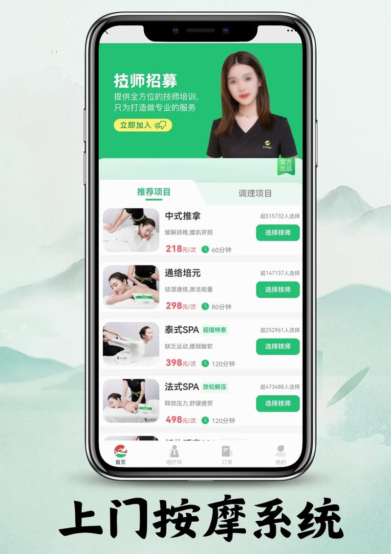 专业上门SEO服务，哪家口碑最好，您推荐哪家？