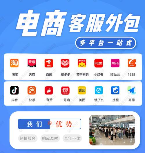 湛江SEO优化专家，一站式外包服务哪家好？