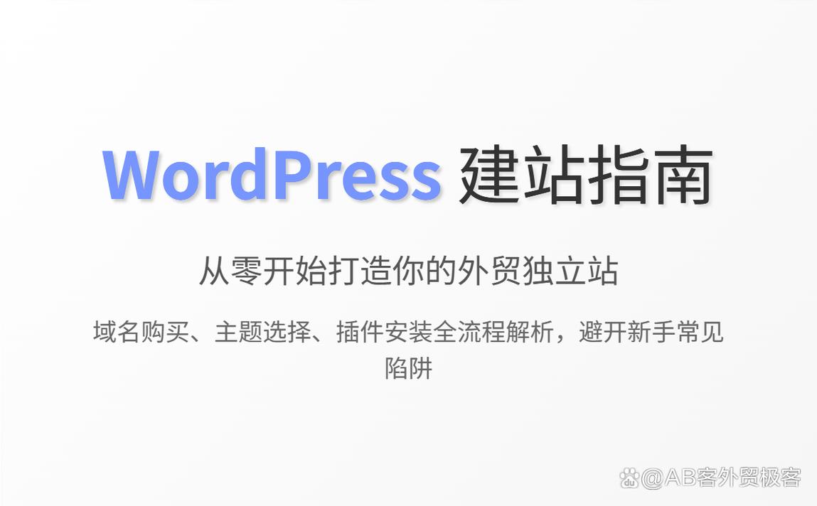 苹果CMS，轻松建站，专业无忧，有没有一款网站建设工具能让我无忧无虑？