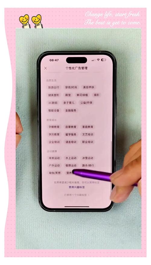 如何一键屏蔽那些让人烦恼的刷屏文章？