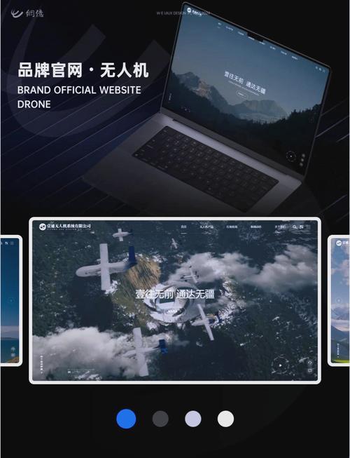如何打造长春中英文网站，助力本土企业成为走向国际的数字名片？