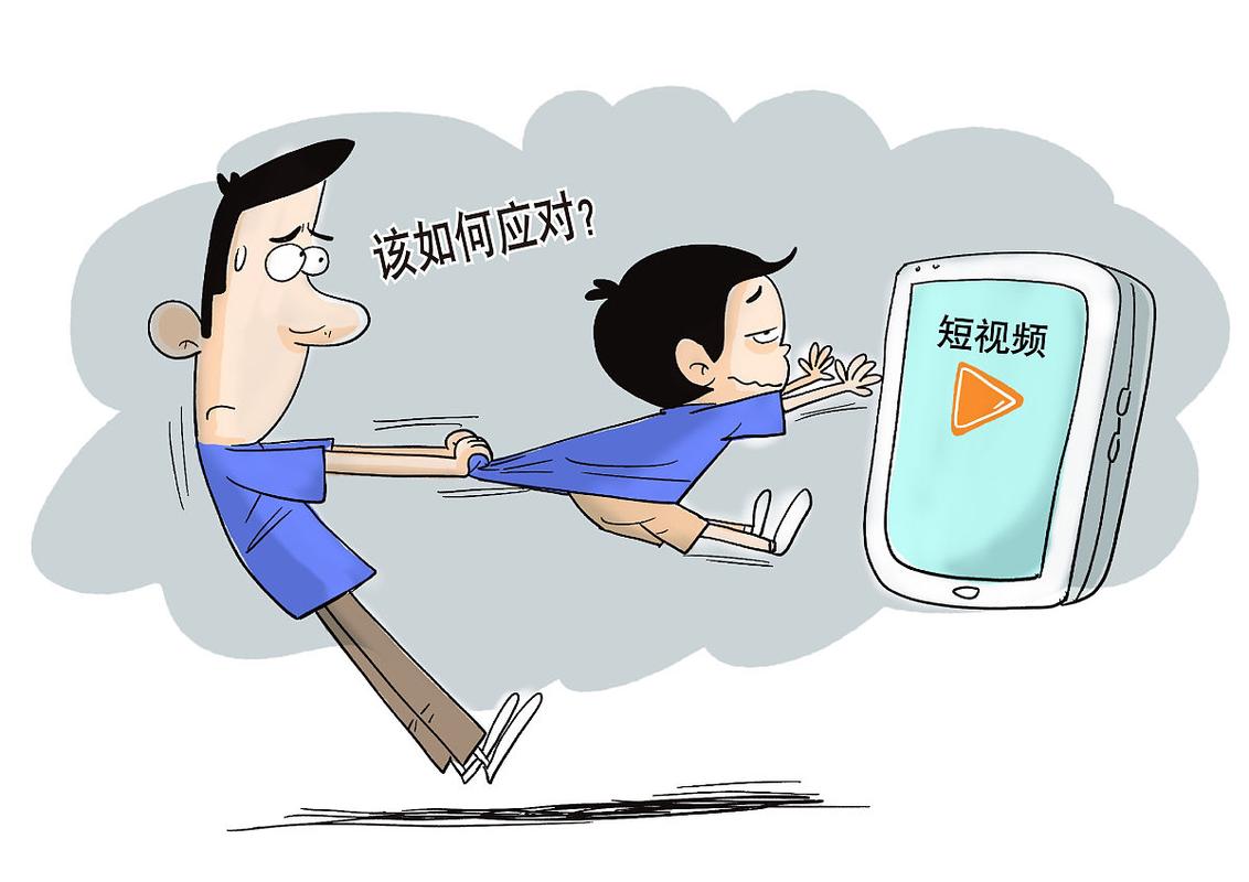 短视频魔力，一刷上瘾，你体验过吗？想不想试试看？