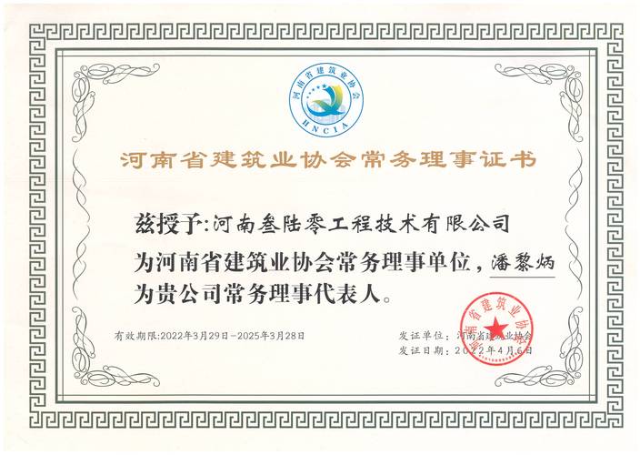 西安SEO优化专家合作，哪家机构最值得信赖？