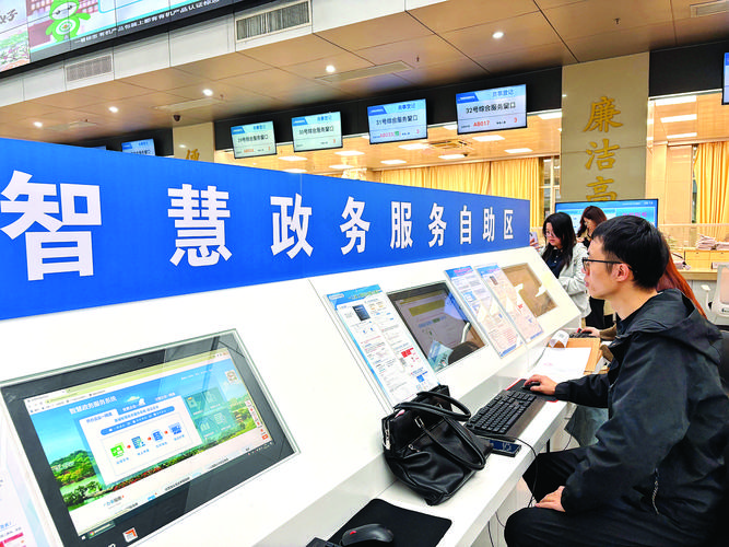 粤网先锋科技有限公司提供哪些专业服务？