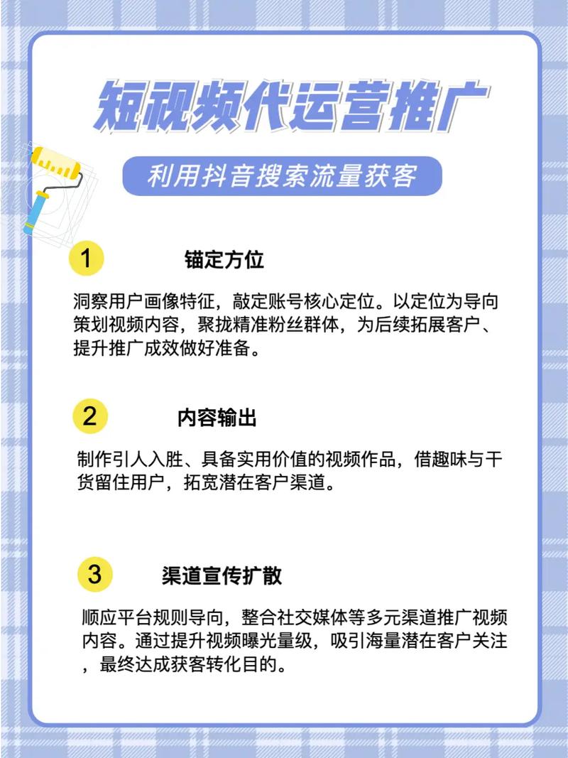 朔州SEO服务哪家专业高效，能提供真正的一站式优化解决方案吗？