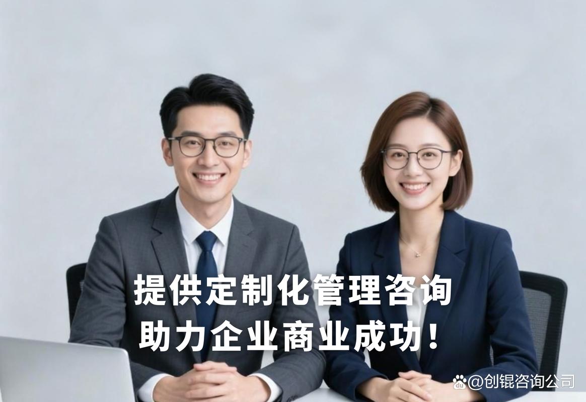 南京SEO专家团队哪家服务更专业？