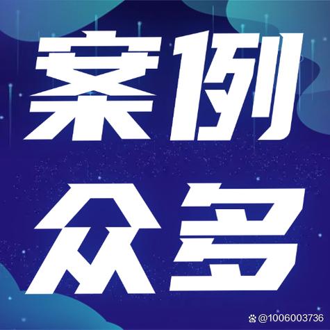 廊坊SEO关键词优化专家是哪家公司？