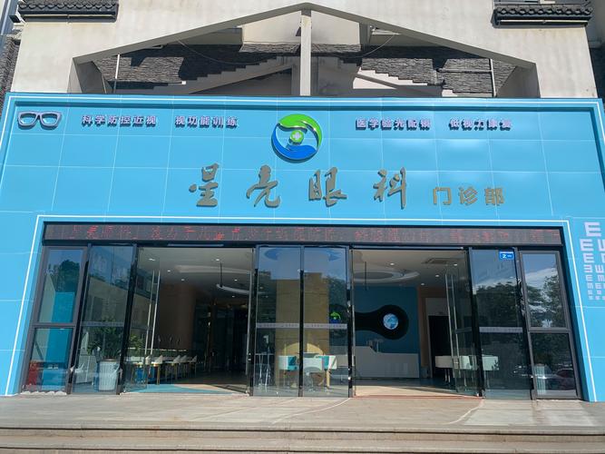 夏邑SEO首页专家，效果显著，哪家服务更值得信赖呢？