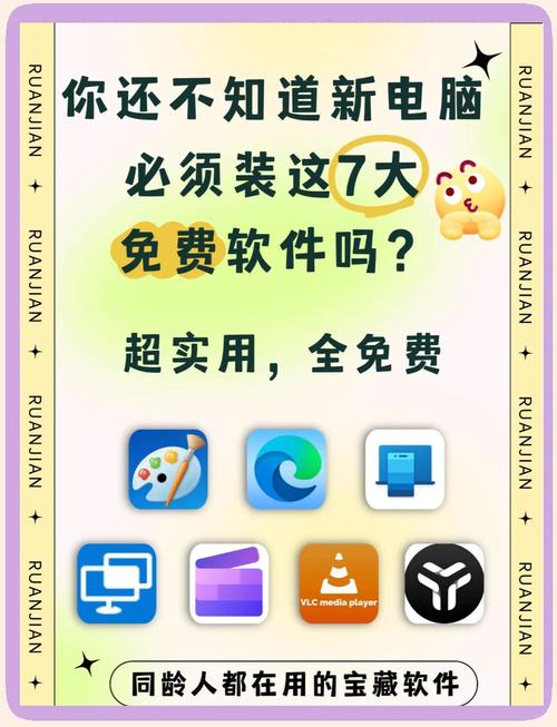 轻快浏览，如何尽享无限可能？