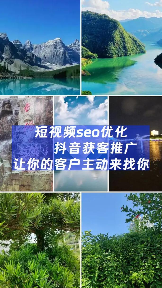 河南SEO优化哪家公司服务专业且价格实惠？