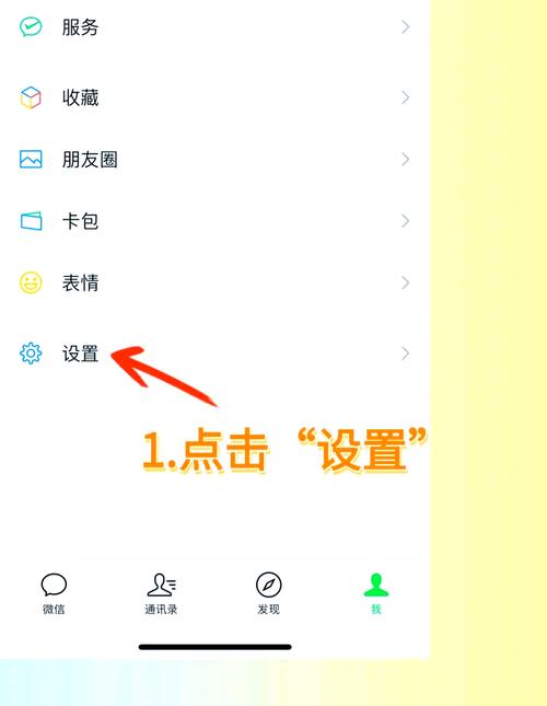 如何快速注册企鹅号账号？