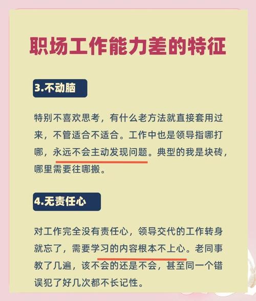 如何打造工作生活新体验，提升生活品质？