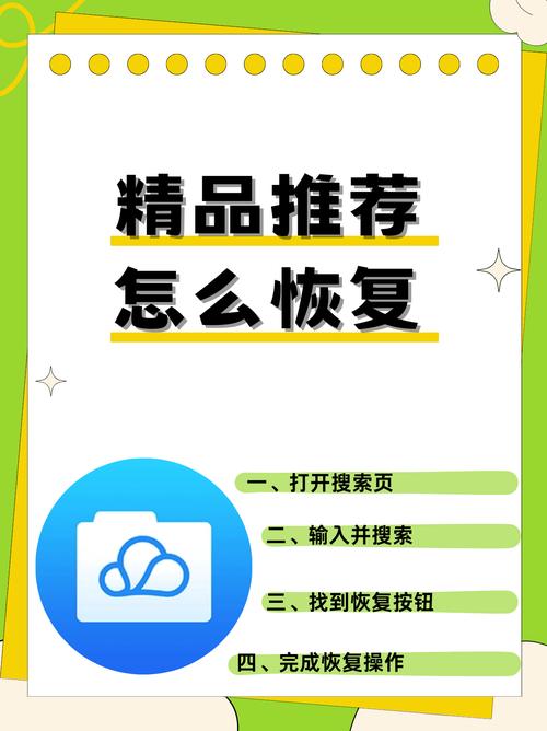 如何找到精简友链和优质推荐，点击直达这些高质量链接呢？