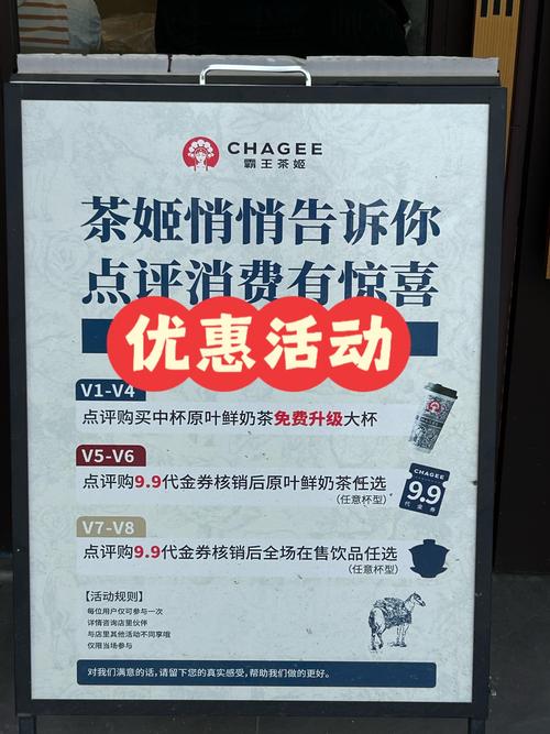 门票沙发双礼，品牌形象一触即改，这样的营销策略可行吗？