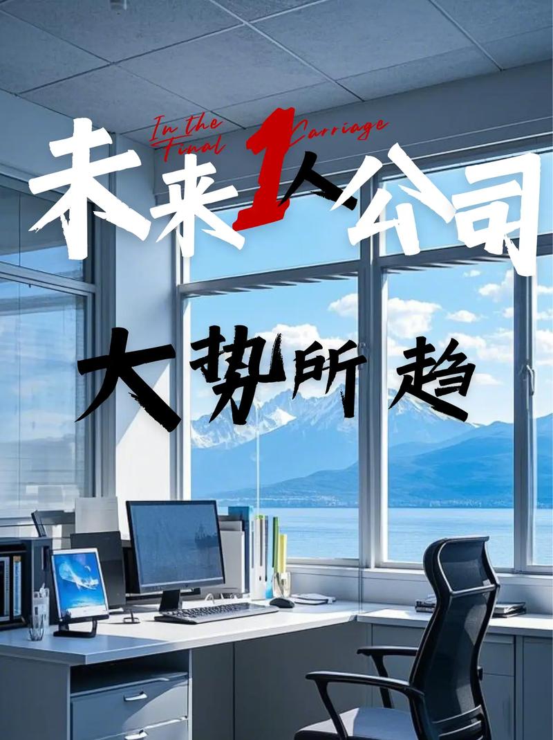 那些年入百万的一人公司，究竟如何将独立站运营得如此极致？