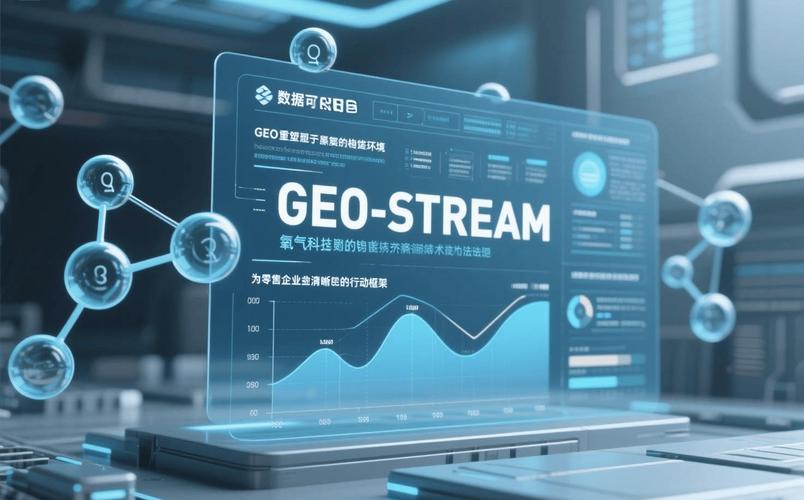 朔州SEO管家，信息港优化神器，如何打造长尾关键词效果最佳？