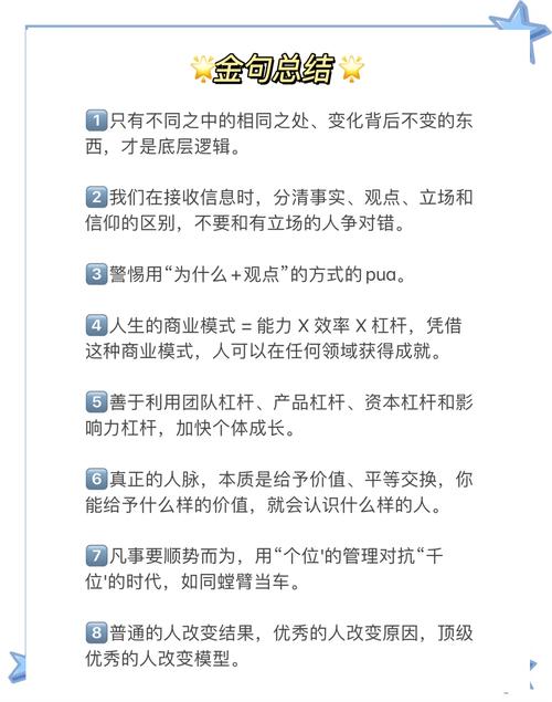 如何深度解析独立站内容创作底层逻辑与实战技巧，打造三大方向高质量内容？