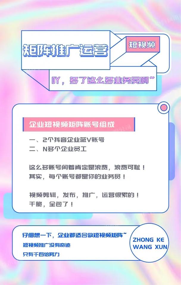 岳阳SEO服务，有没有推荐的专业团队来帮我优化网站？