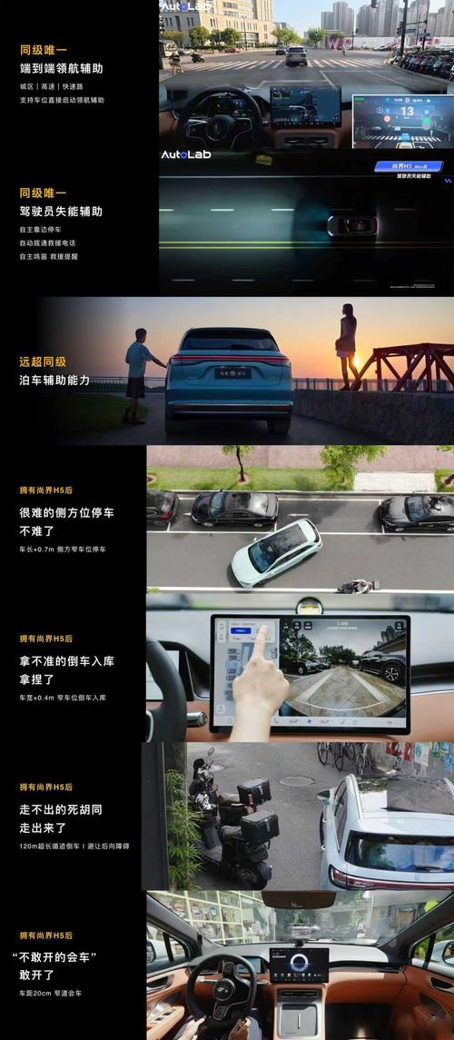 行唐SEO，未来领航者，哪家公司能成为行业佼佼者？