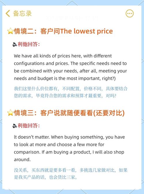 如何撰写外贸官网运营文案才能最大化吸引潜在客户？