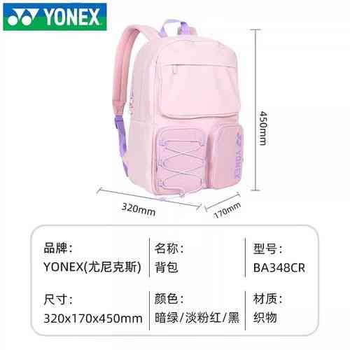 独立站YY的本质、优势和玩法,你能一篇文章说透吗?
