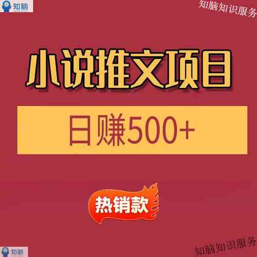 2023蓝海魔术项目保姆级攻略,有哪些实用技巧分享?